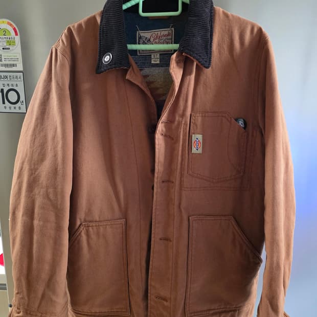 Dickies custom work jacket 