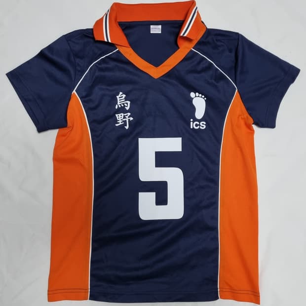 하이큐 5번 유니폼 팝니다 