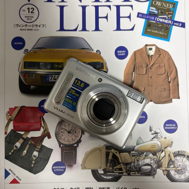 📸 삼성 VLUU L310W 💖✨