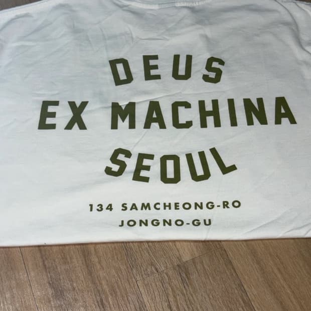 데우스 삼청 롱슬리브 2xl
