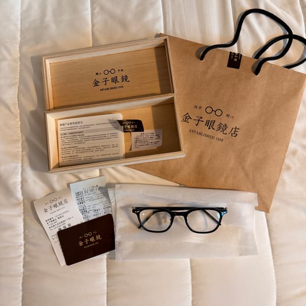 금자안경 KA52 BK 새상품