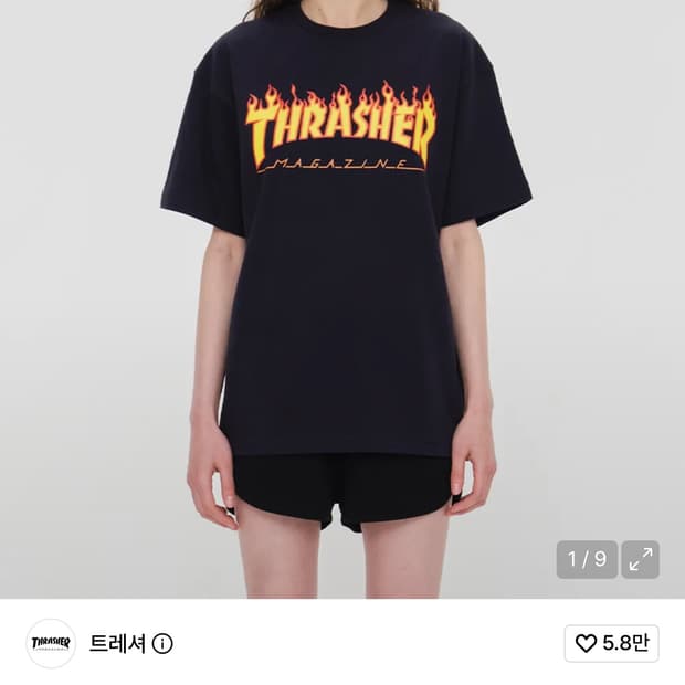 트레셔 반팔