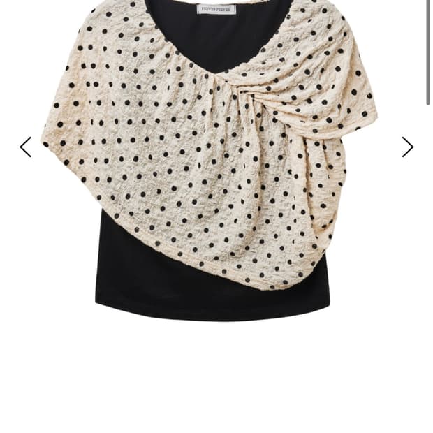 (구해요) 피브스피브스 도트 볼레로 슬리브리스 베이지