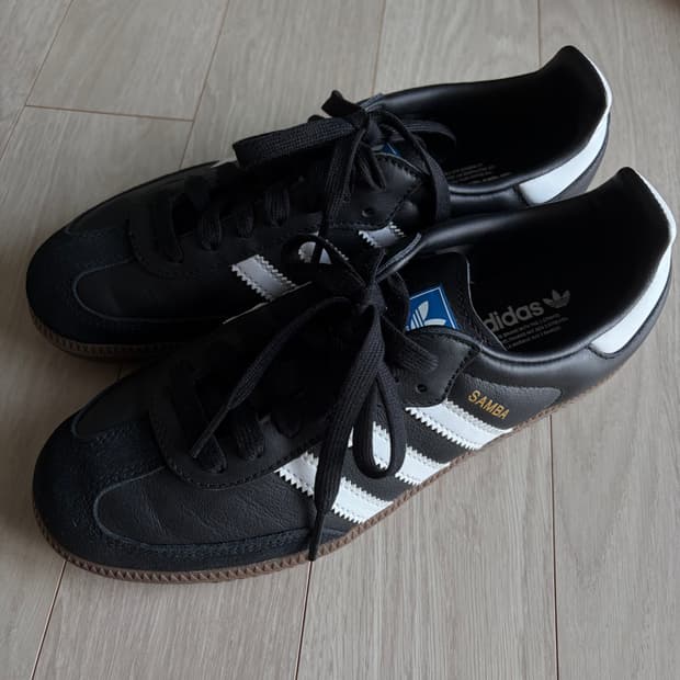 아디다스 삼바 OG 블랙 240