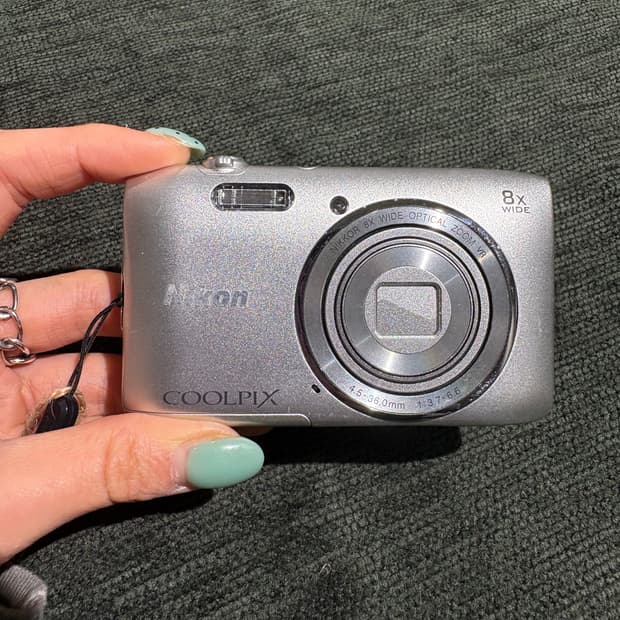 Nikon Coolpix S3600