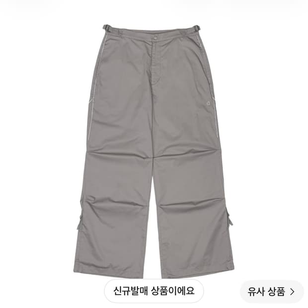 코이세이오 워시드 스트랩 라인 팬츠 그레이 0사이즈