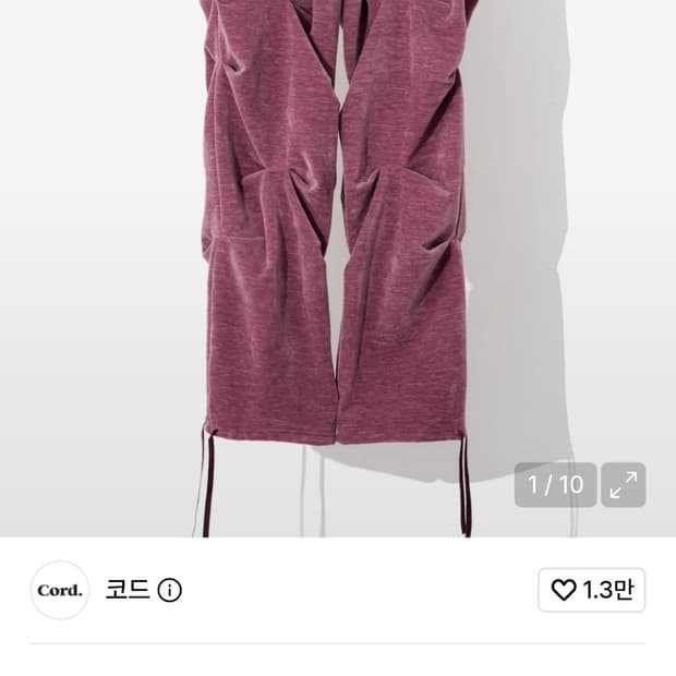 코드 크리즈 벨벳 팬츠_PK