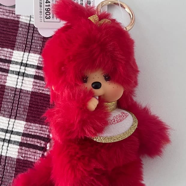 홍콩 키디랜드 80주년 몬치치 여아 한정판 정품