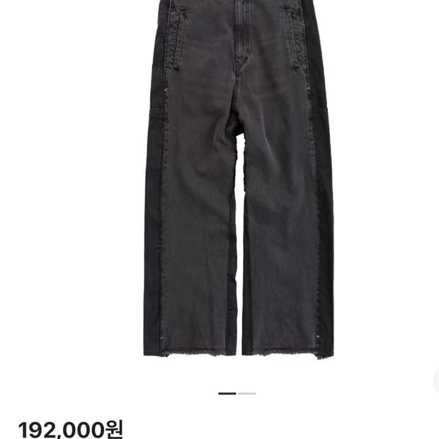 폴리테루 행크 사이드 리빌드 데님 블랙 퍼플