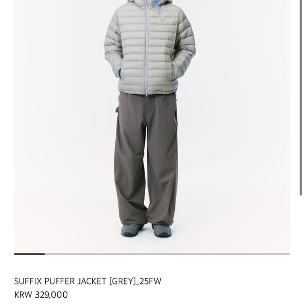 판매)산산기어 서픽스 푸퍼 그레이 1사이즈 새상품