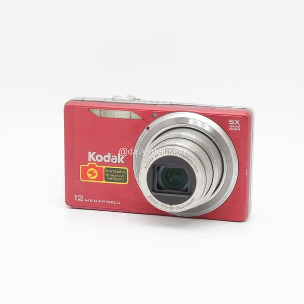 코닥 이지쉐어 M381