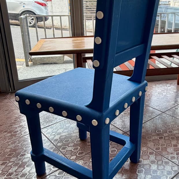 네덜란드 moooi 고딕체어 블루