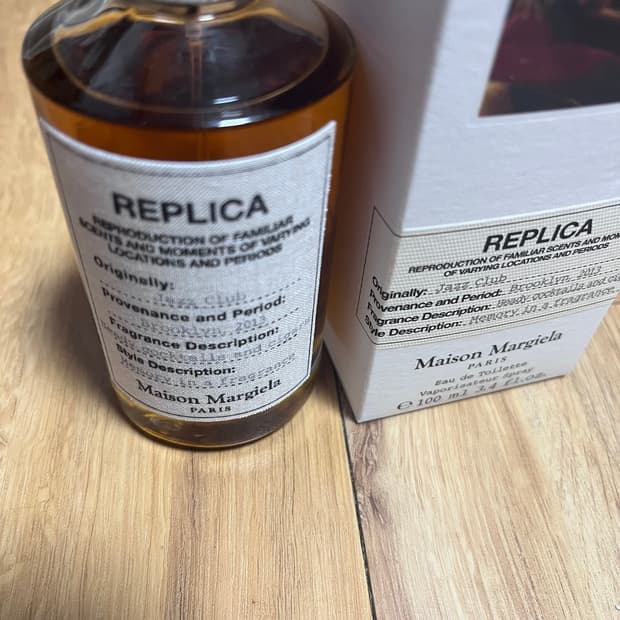 메종마르지엘라 향수 재즈클럽