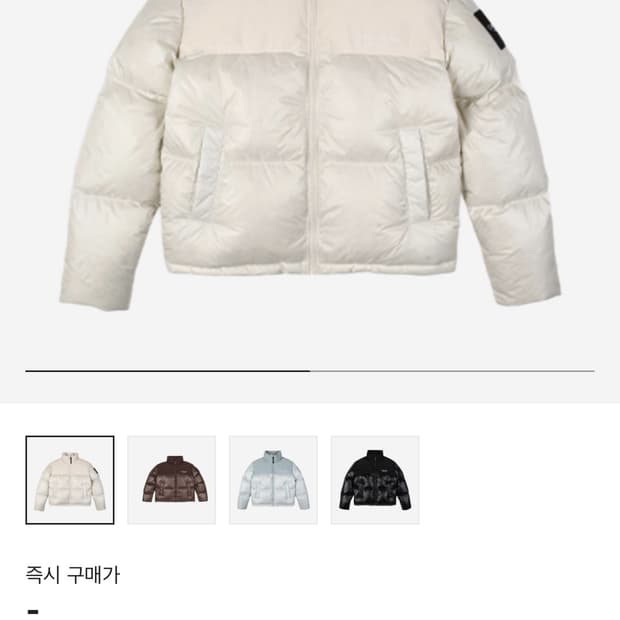 캘빈클라인 퍼포먼스 벌키 패딩 베이지 s