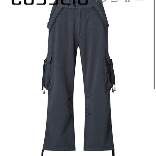 [2] 코이세이오 로우 엣지 포켓 팬츠 차콜