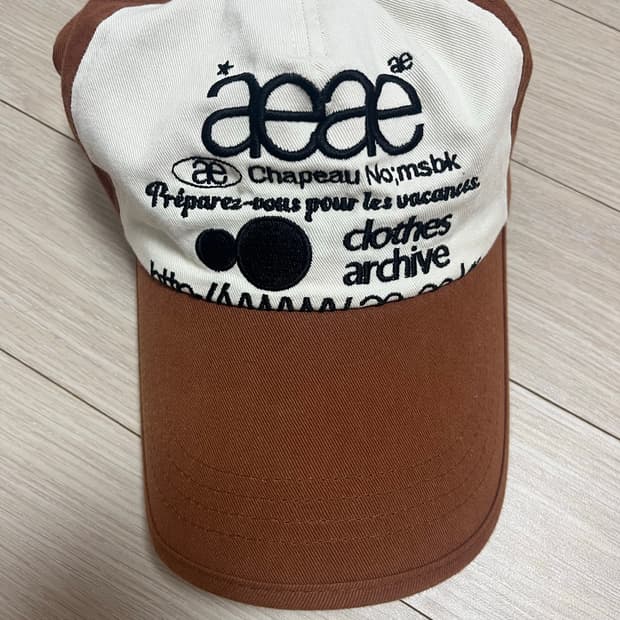 에이이에이이 aeae 볼캡 모자 브라운