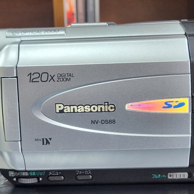파나소닉 NV-DS88 캠코더 6mm 빈티지
