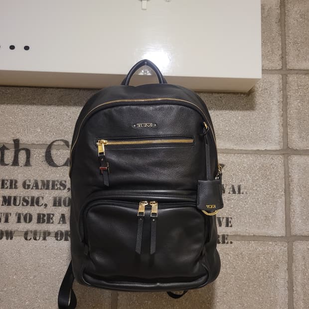 투미 보야져 레더 백팩