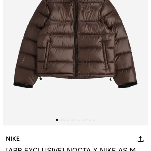 (XXL) 나이키 녹타 푸퍼 자켓 브라운