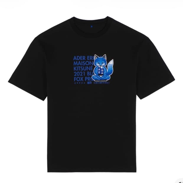 아더에러x메종키츠네 메디테이션 폭스 블랙 XL