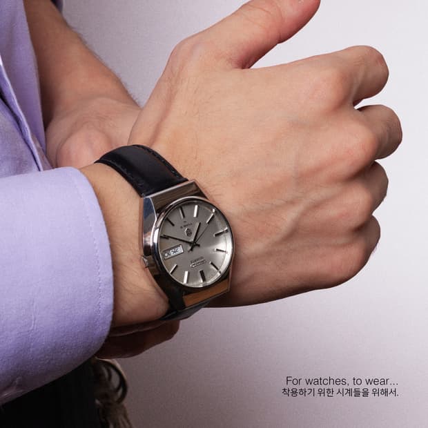 세이코 타입 2 쿼츠 4623-8000 빈티지 시계