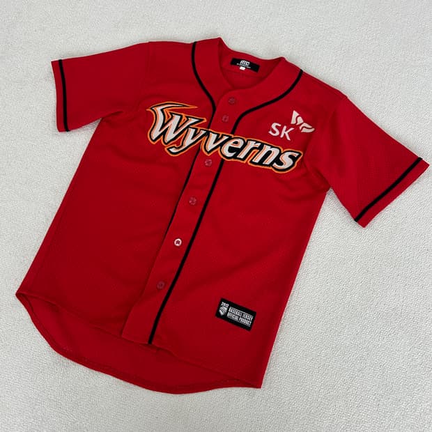 ATC 레드 유니폼 