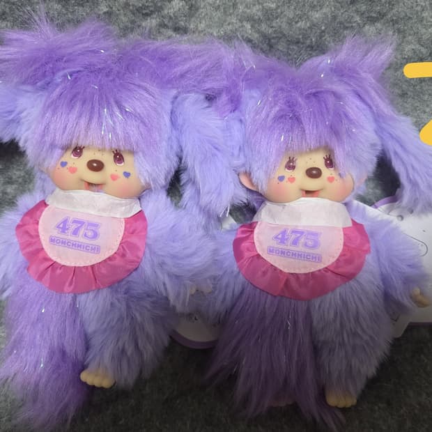 시나코 몬치치 개별가(내용확인)