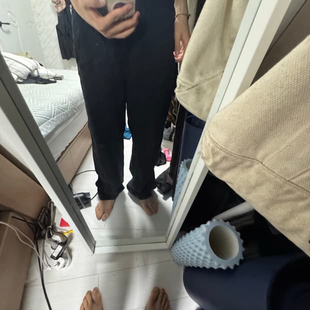 디스이즈네버댓 카팬더 팬츠