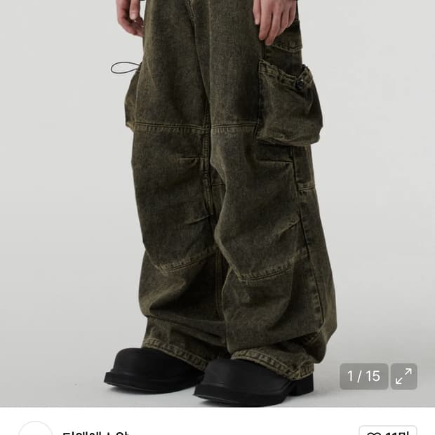 DNSR M65 카고 팬츠 M사이즈 구합니다