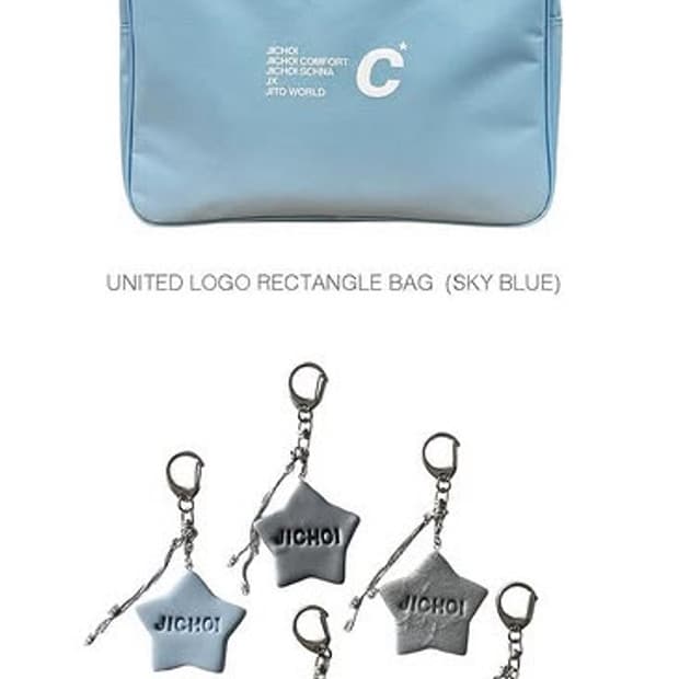 지초이 스페셜 기프트 백&키링 (스카이블루)