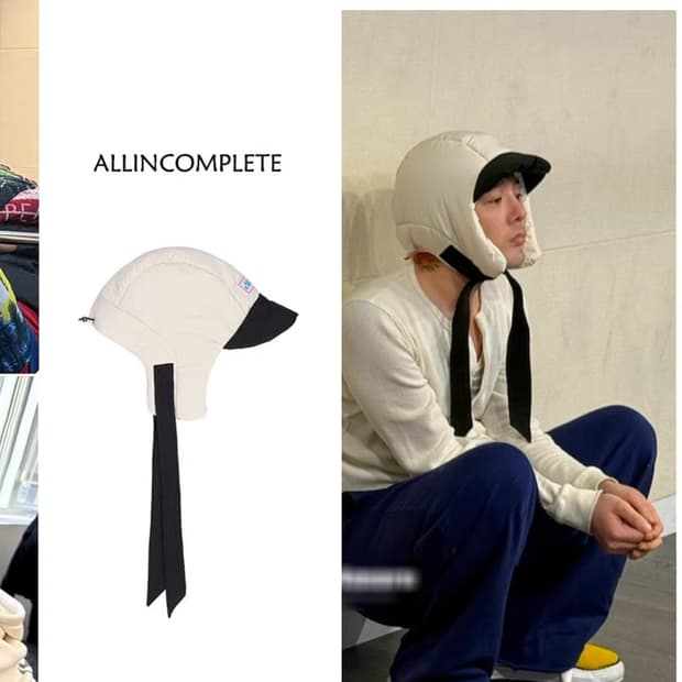 라이트베이지 올인컴플리트 판다 패딩 바라크라바 모자 