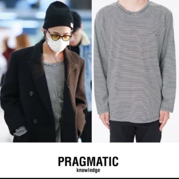 프래그매틱 보더티 블랙 2사이즈 