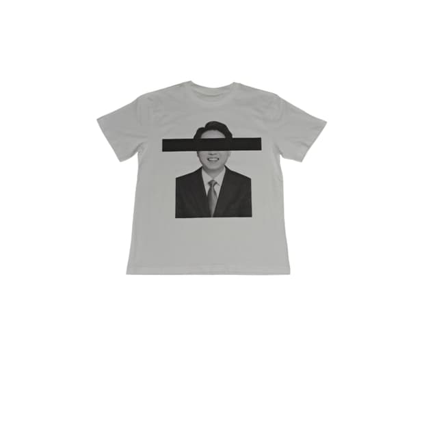 이이이이이이이준준준준준준준석석석석석석석 티셔츠 Proto