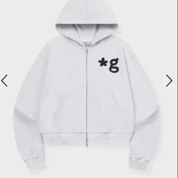 글런든 후드집업(light grey) 사이즈1