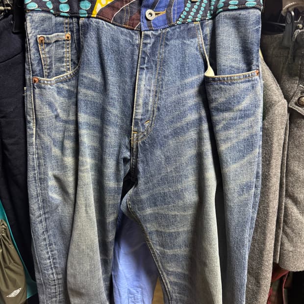 준야 꼼데가르송 진 청바지