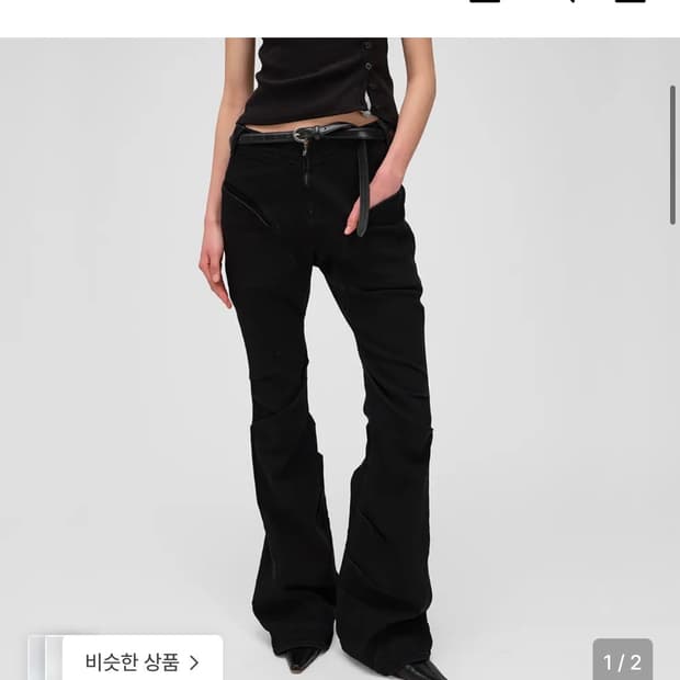 로딩룸 DRAPED FLARE JEANS BLACK 