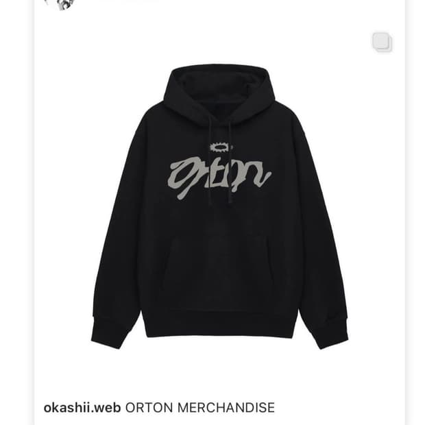 Okashii 오카시 후드