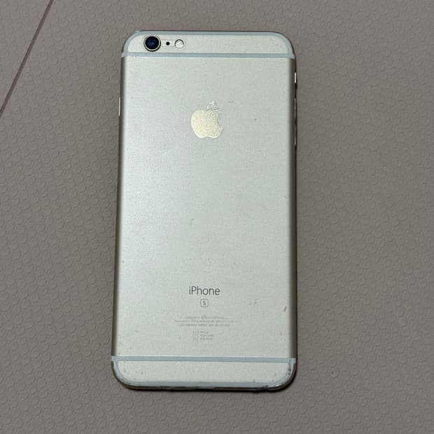 아이폰6s+ 64기가