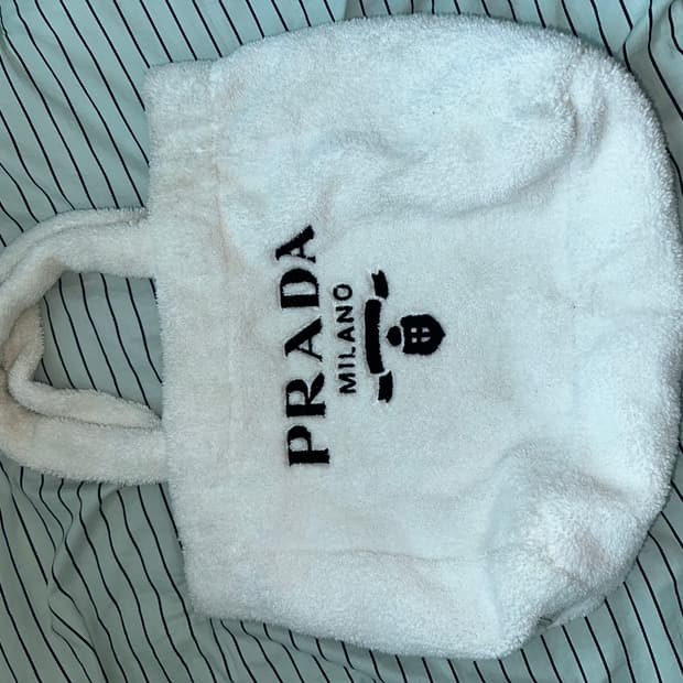 프라다 테리백