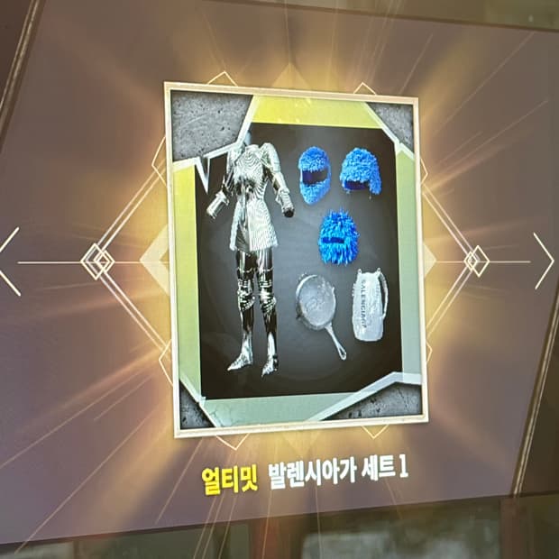 구매) 구이디 992x42구매합니다