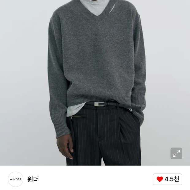 윈더 SLIT MERINO WOOL V-NECK SWEATER L 사이즈