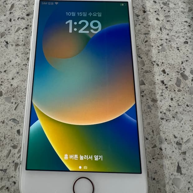 (무배)아이폰8 256기가 배터리 100 팔아요