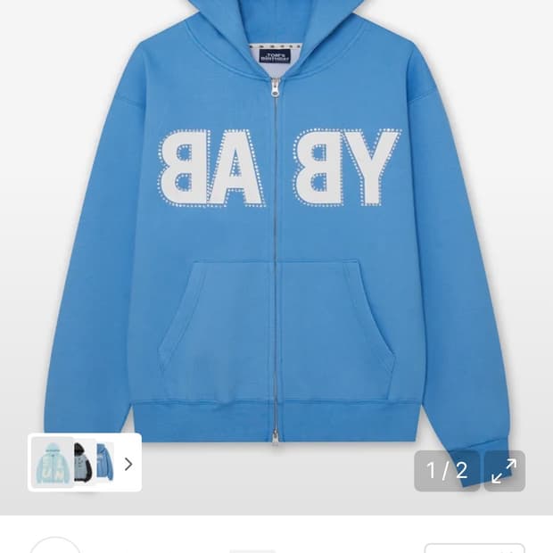 톰스벌스데이 후드집업