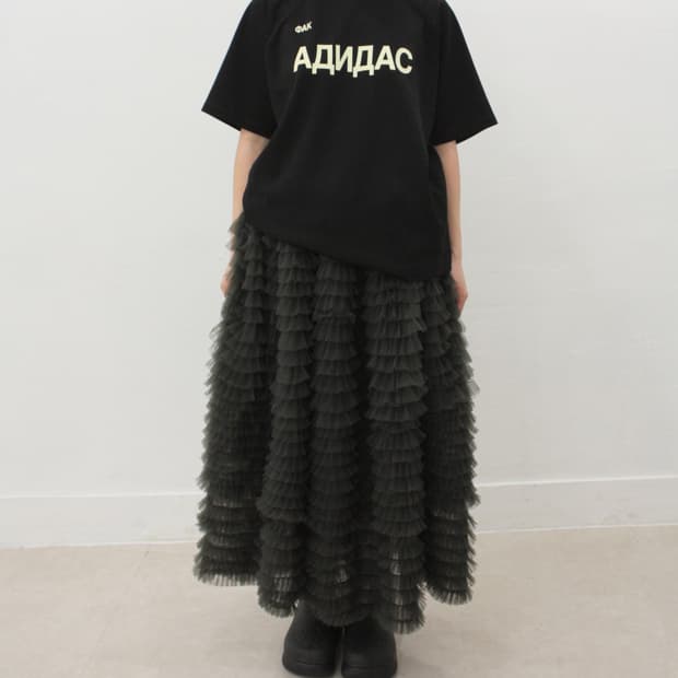 bibiy frill tulle skirt