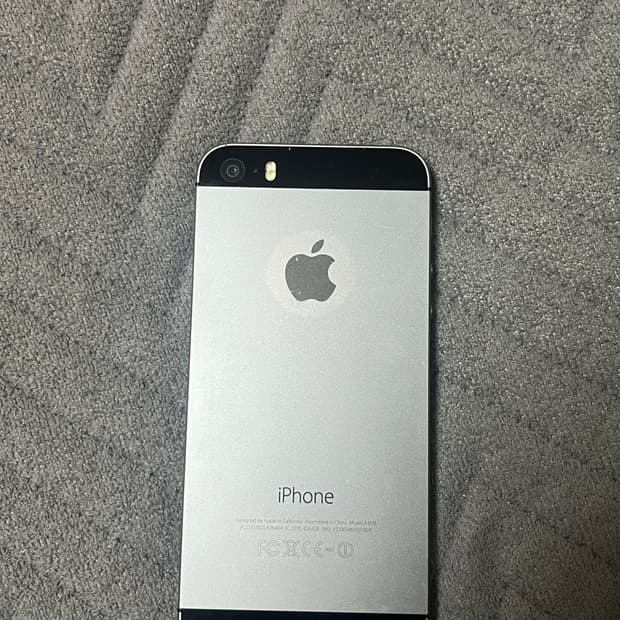 아이폰5s 스페이스그레이 ⭐️사진용강추⭐️
