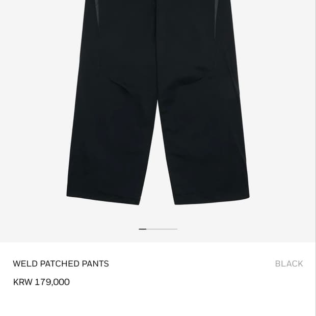 Sansan gear WELD PATCHED PANTS 사이즈 3