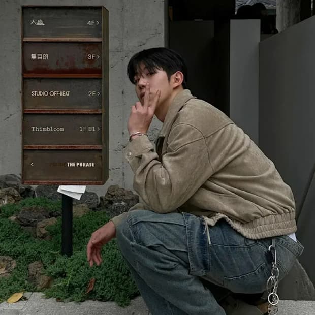 나름 절개라인 스웨이드 자켓