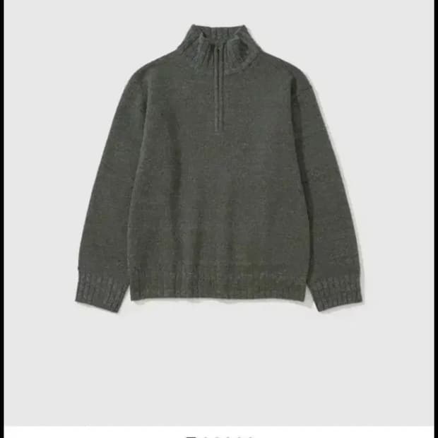 [새상품] 마이라이브러리 도큐먼트 니트 m사이즈