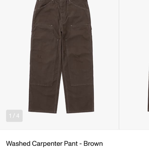 Khakis 워시드 카펜터 팬츠