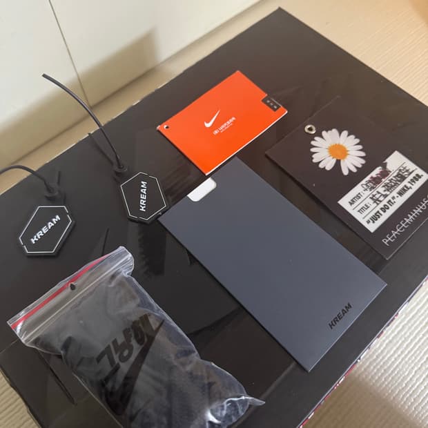 나이키 x 피스마이너스원 에어포스 1 로우 파라노이즈